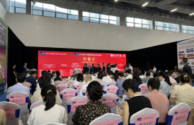 LET 2024广州物流展举办多场高峰论坛，共探行业前沿动态